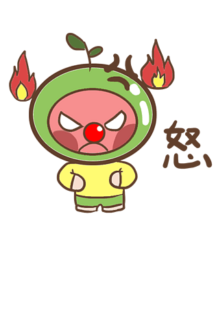 卡通小豆子手机图标手绘豆子身份证图标热卖图标卡通豆子豆子手绘豆