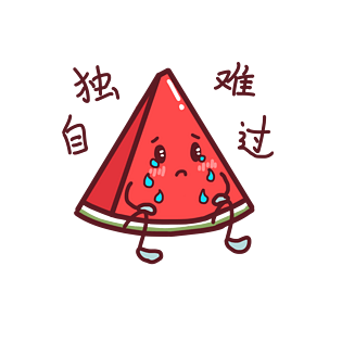 可爱萌宠动物表情包棕色浣熊心碎心痛伤心难过pngpsd2000*2000手绘