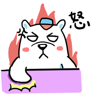 卡通北极熊模板