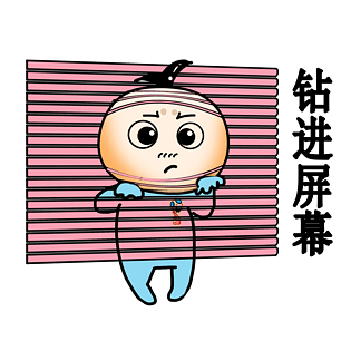 表情钻进屏幕卡通足球插画