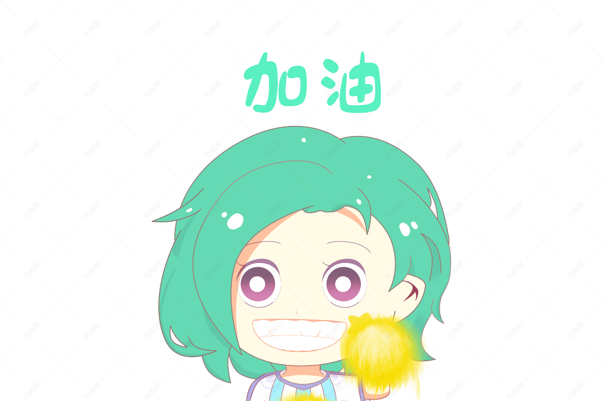 世界杯足球赛啦啦队可爱表情加油