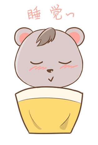2000*2000单身狗表情包睡觉插画pngpsd2000*2000大牙小乌龟搞笑表情