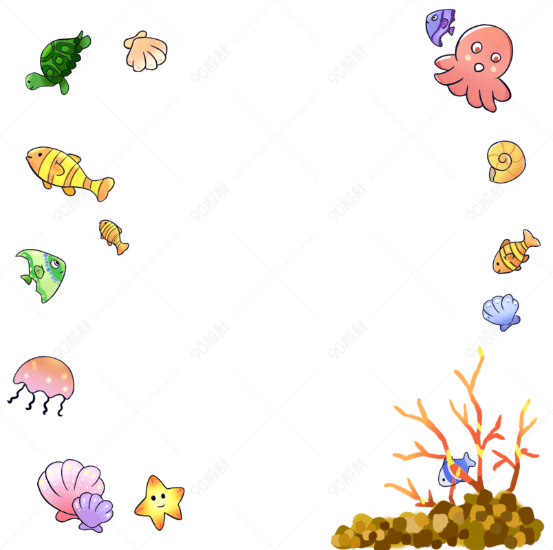 海洋装饰海洋生物花边插图