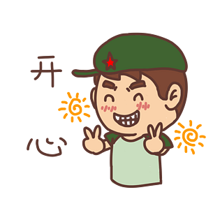 战士卡通图片大全