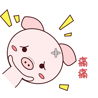 卡通可爱萌宠动物表情包笨笨河马可爱卖萌乖pngpsd2000*2000呆萌可爱