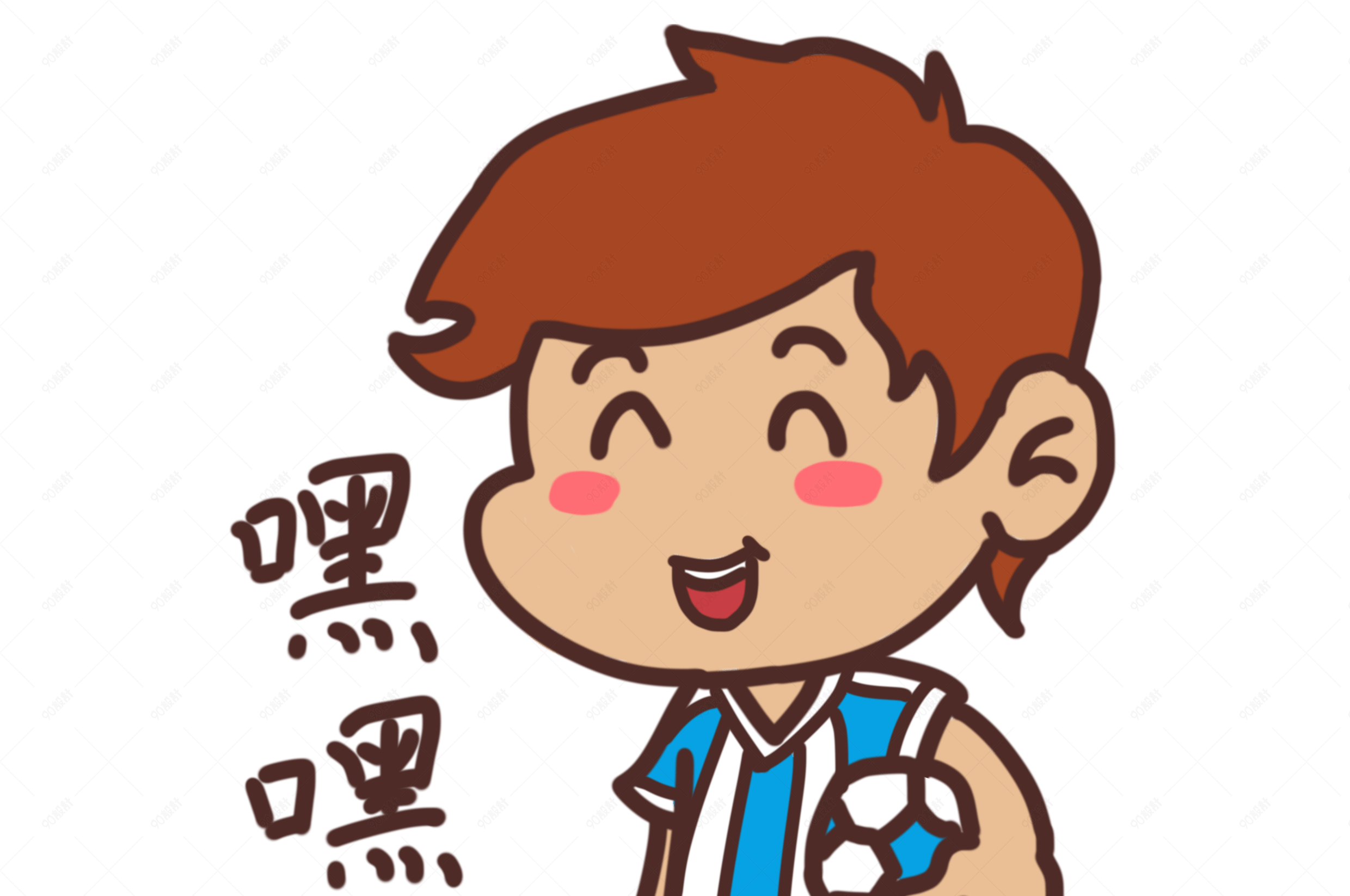 世界杯表情嘿嘿插画