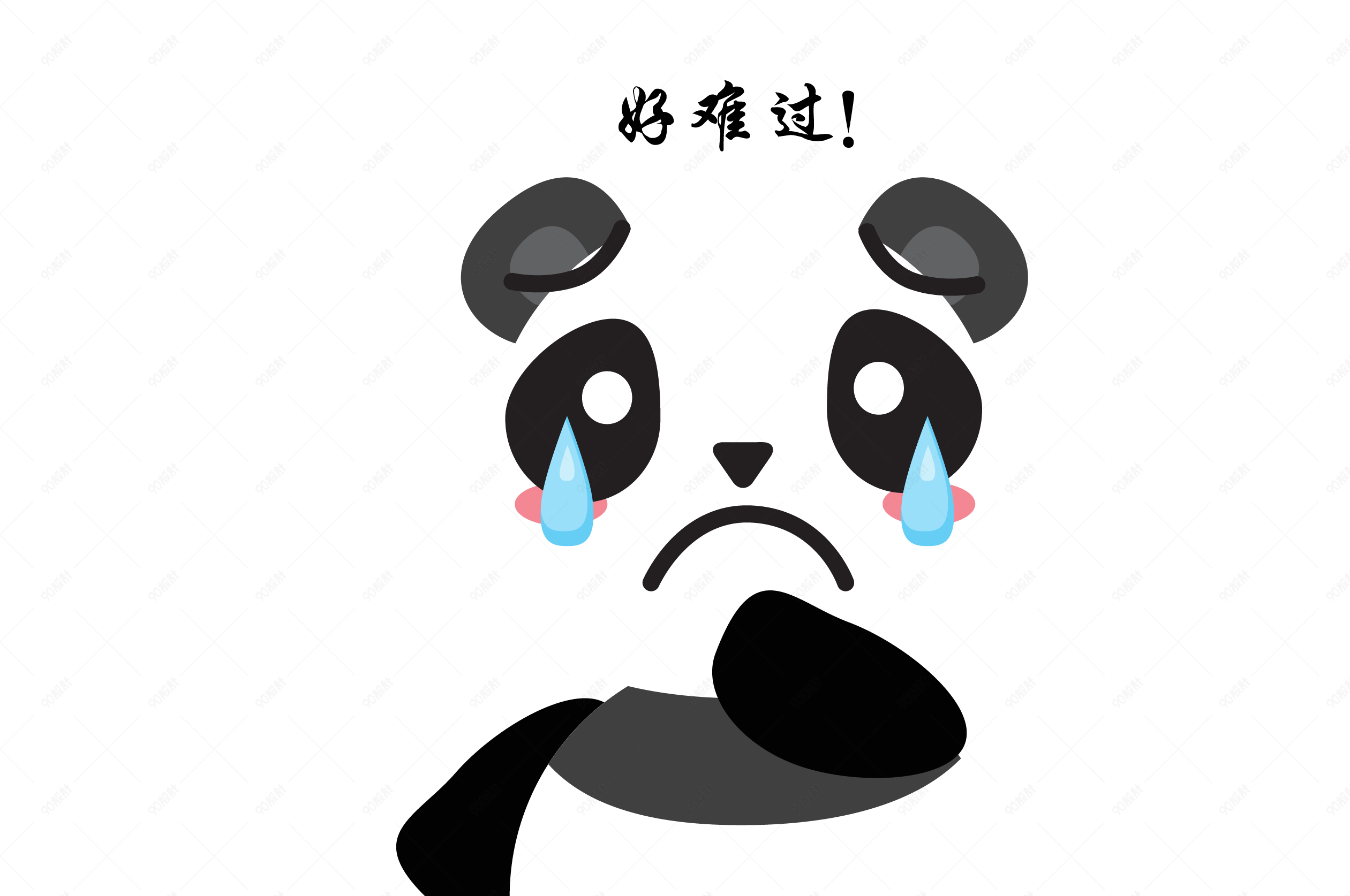 可爱小熊猫好难过表情包