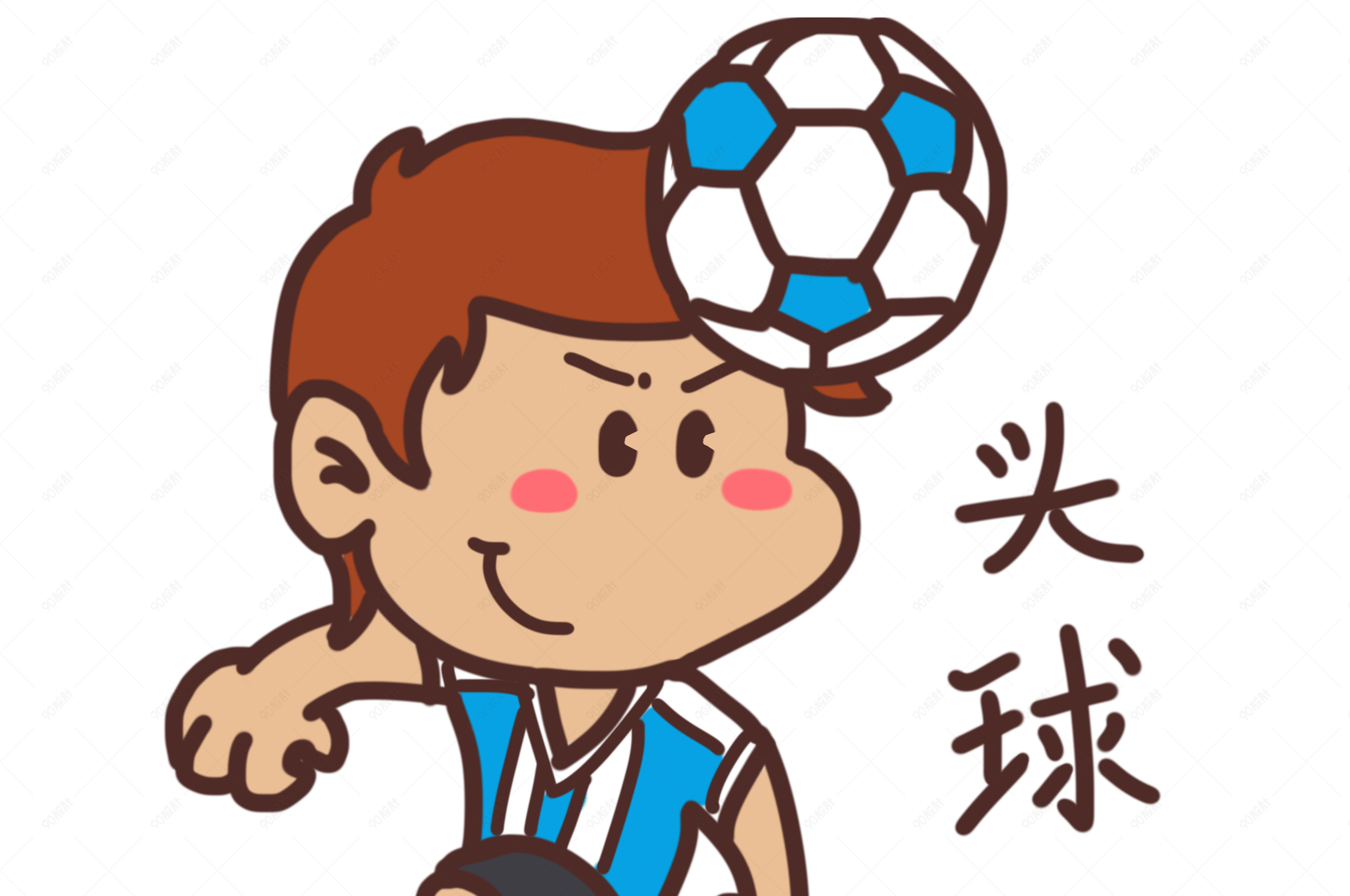 世界杯表情头球插画