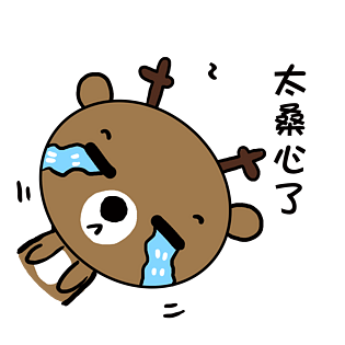 小清新动物手绘可爱小鹿太桑心了