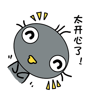 小清新动物手绘可爱鸵鸟太开心了