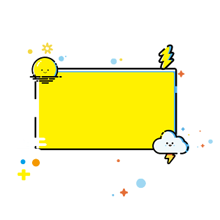 边框免抠图图片大全