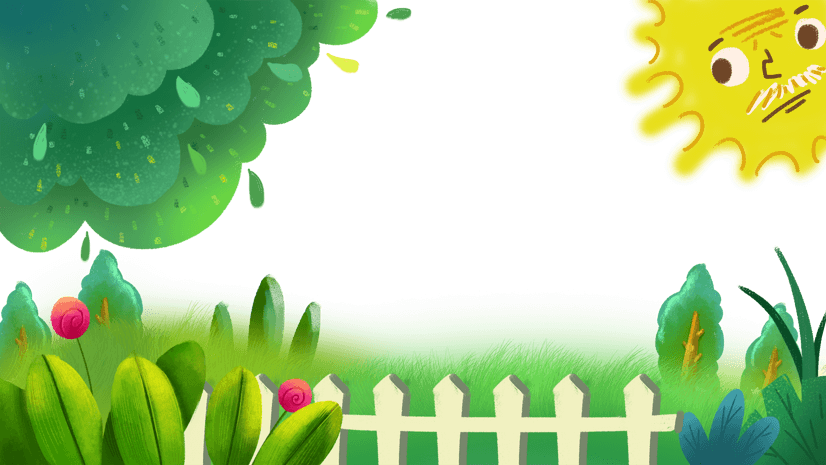 卡通篱笆图片大全