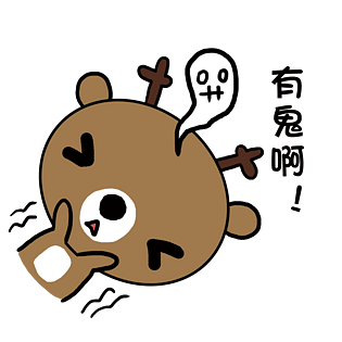 小清新动物手绘可爱小鹿有鬼啊