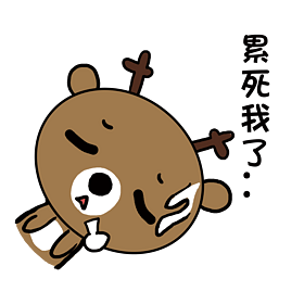 小清新动物手绘可爱小鹿气死我了加入批量下载小清新动物手绘可爱鸵鸟