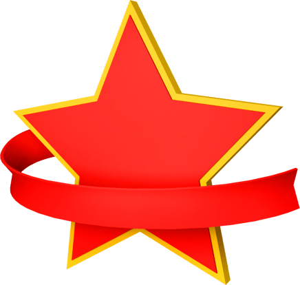 五角星红色图片大全