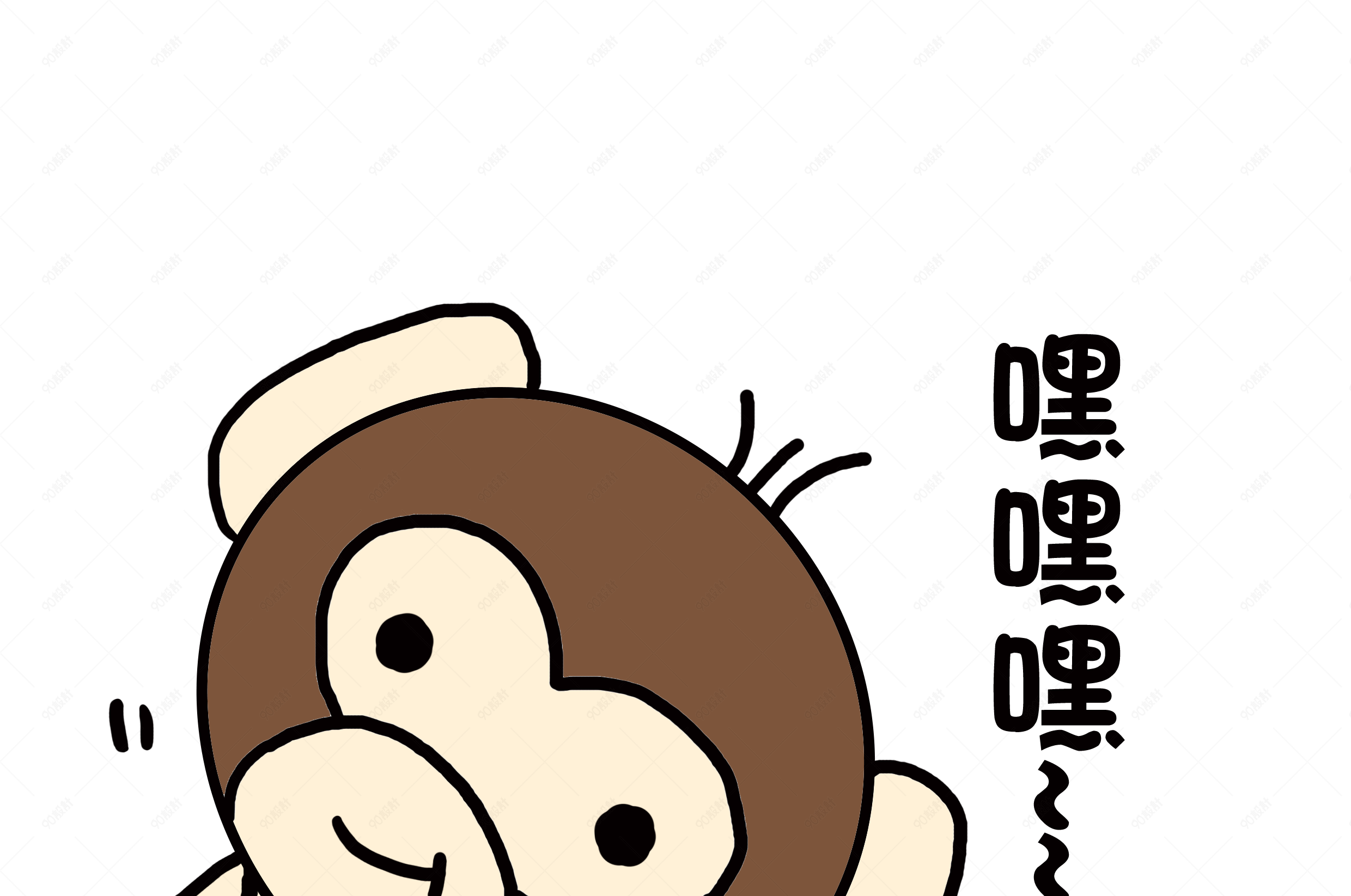 小清新动物手绘可爱猴子嘿嘿嘿