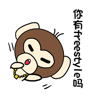 小清新动物手绘可爱猴子嘻哈