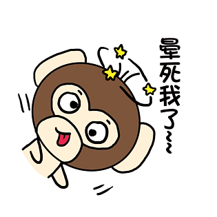 小清新动物手绘可爱猴子晕死我了pngpsd2000*2000小