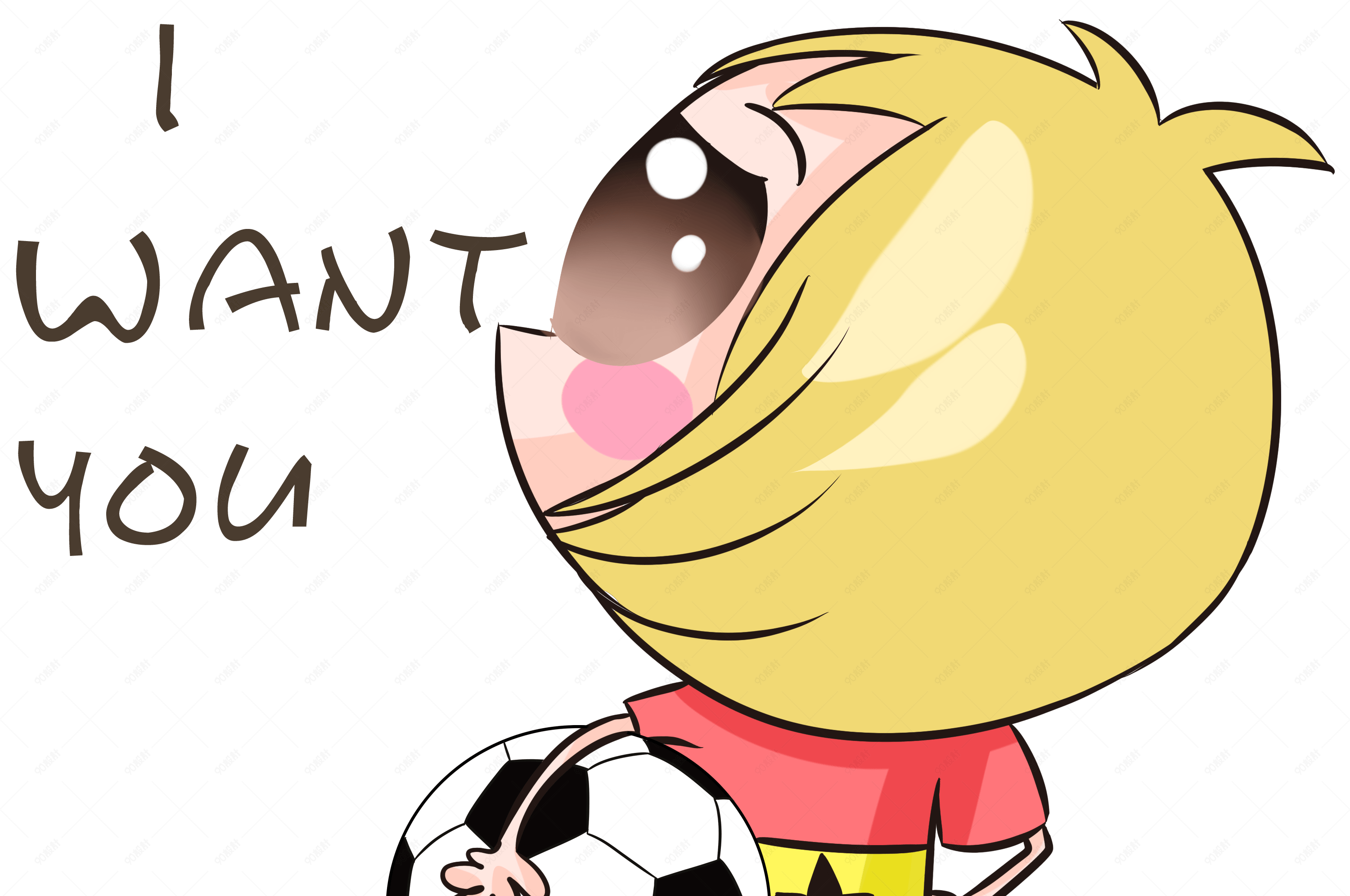 世界杯表情iwantyou足球宝贝插画