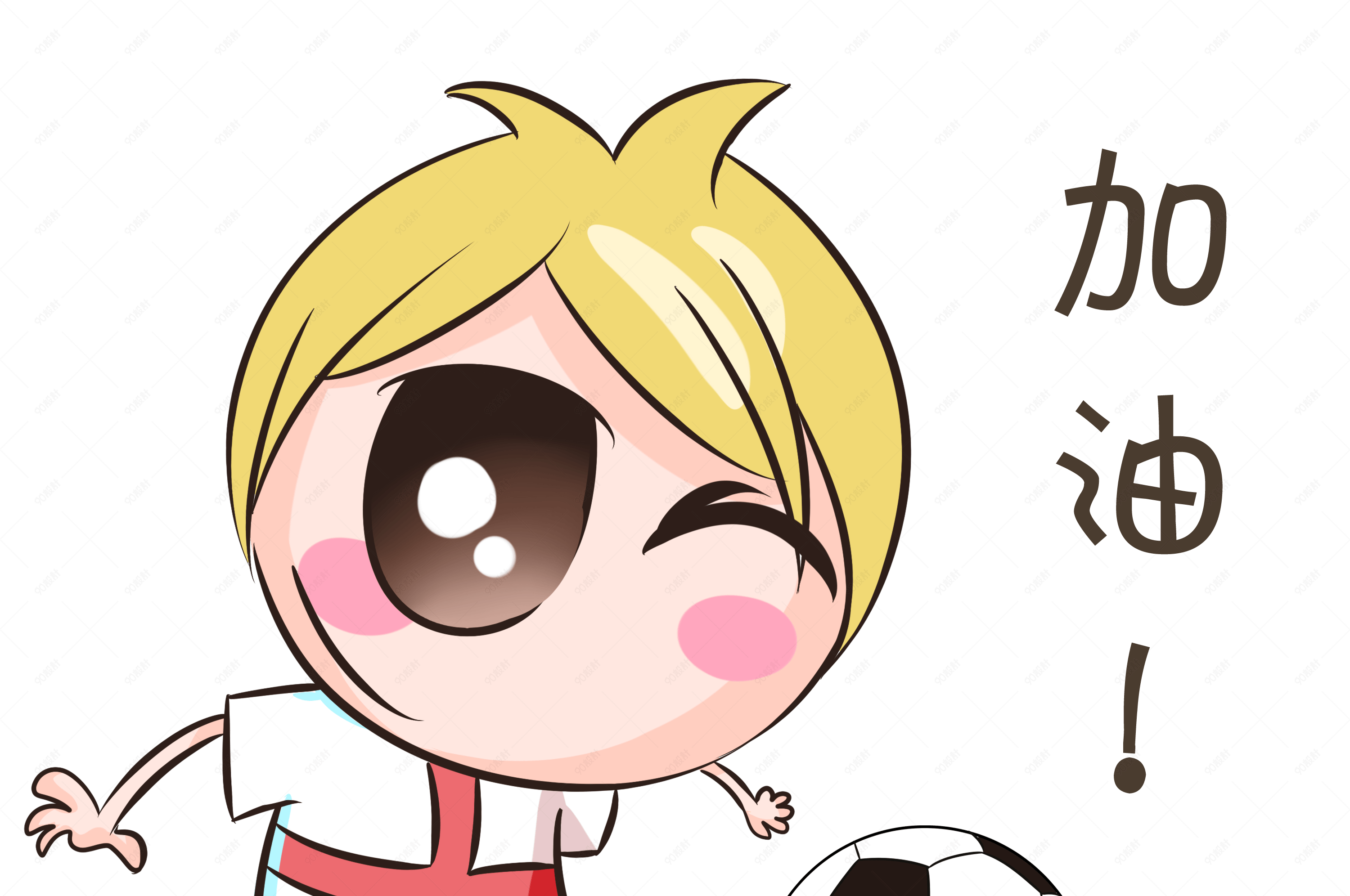 世界杯表情加油足球宝贝插画