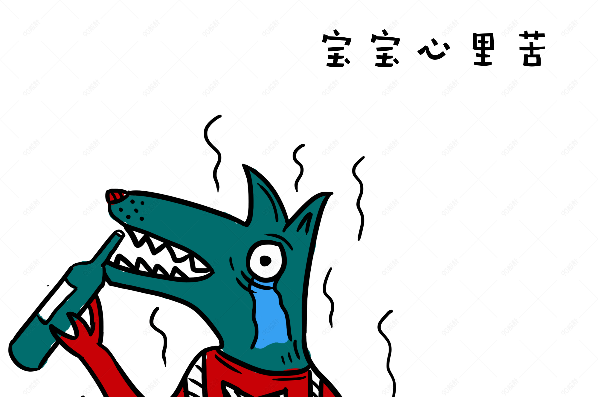 可爱狼先生工作篇表情包