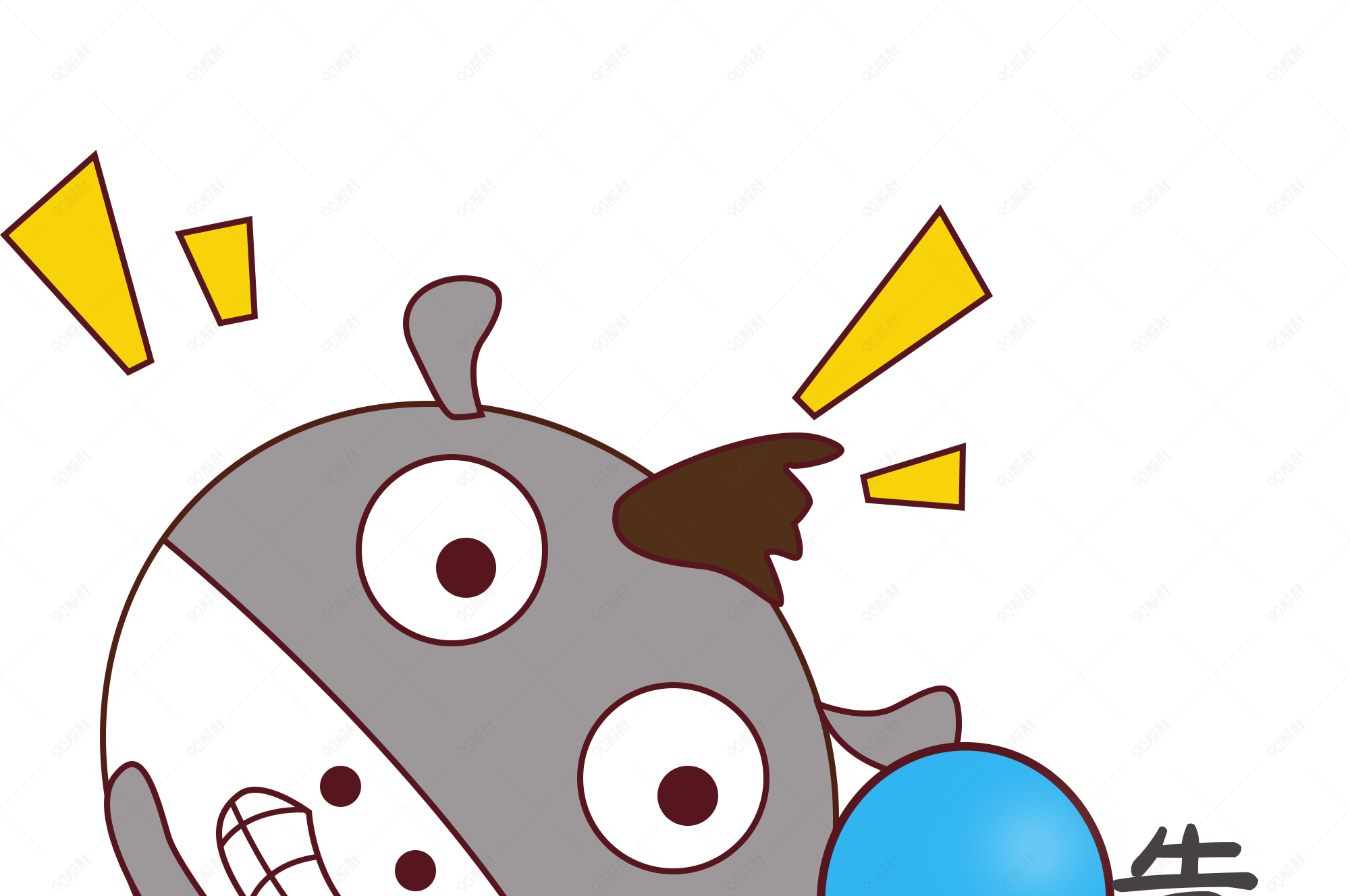 卡通手绘表情包笨笨驴灰色可爱告白气球