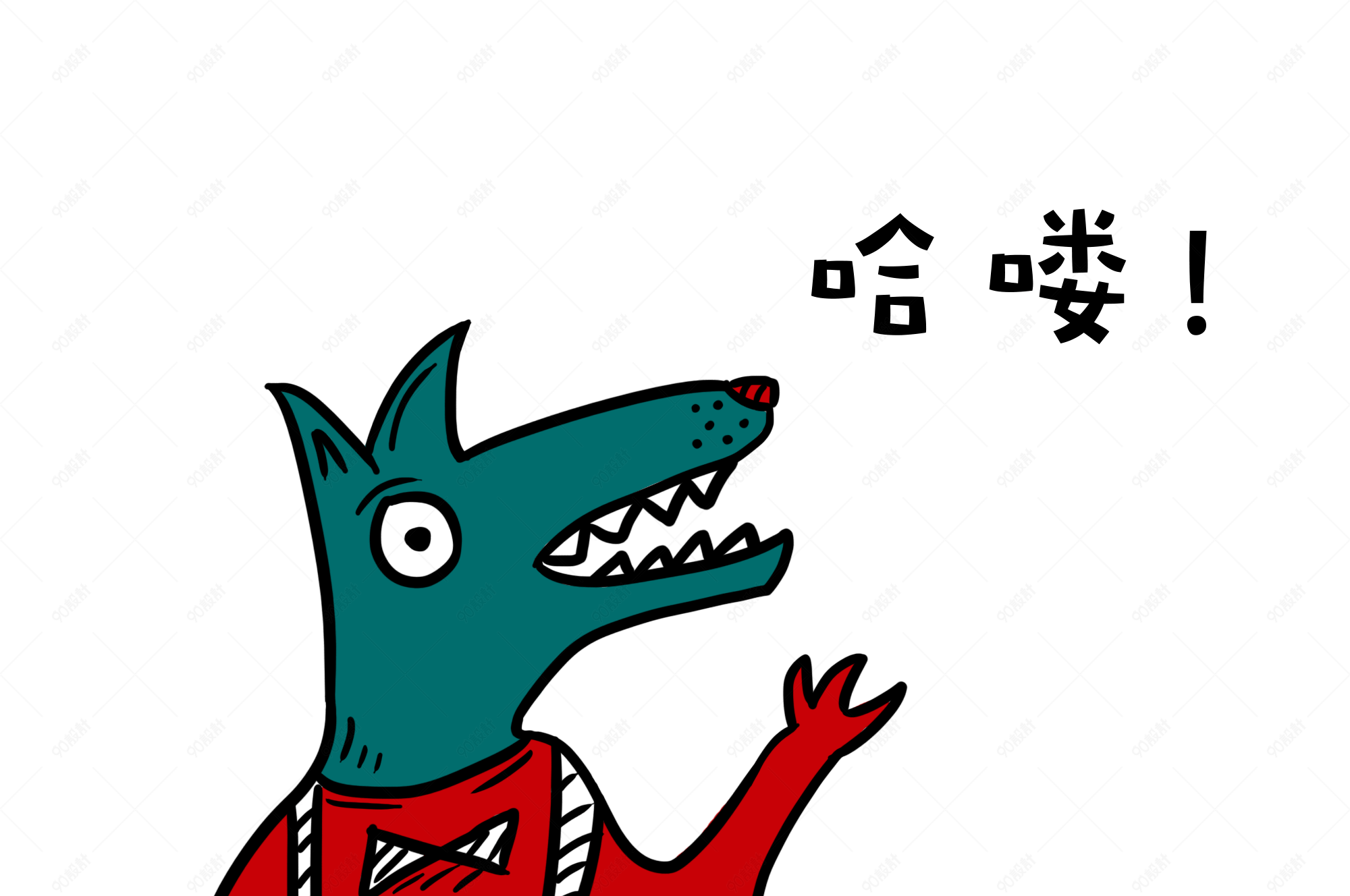 可爱狼先生工作篇表情包