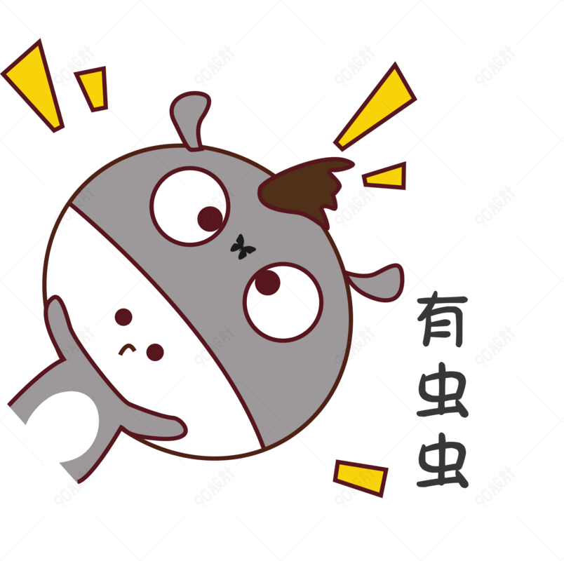卡通手绘表情包笨笨驴灰色可爱有虫虫