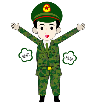 卡通手绘军人爱的抱抱表情包