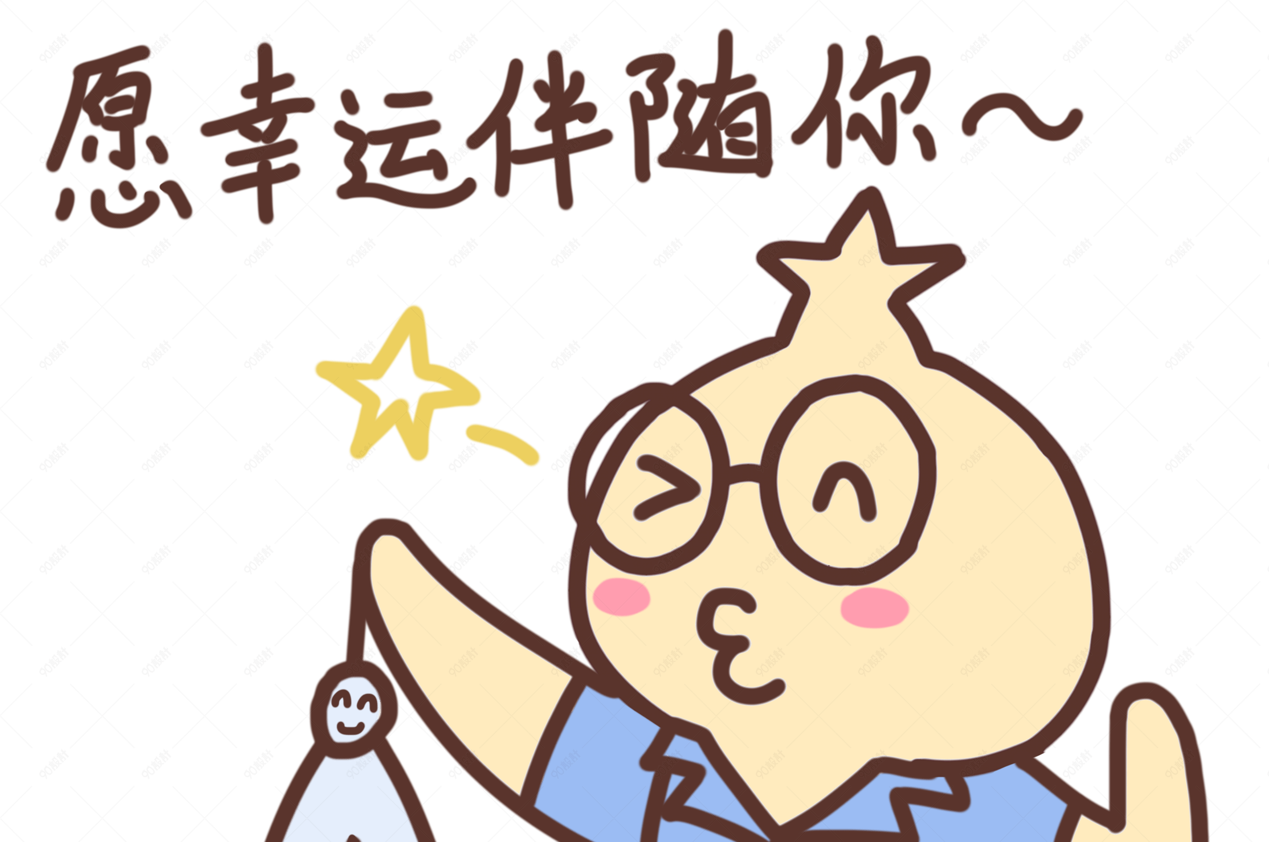 表情幸运医生插画