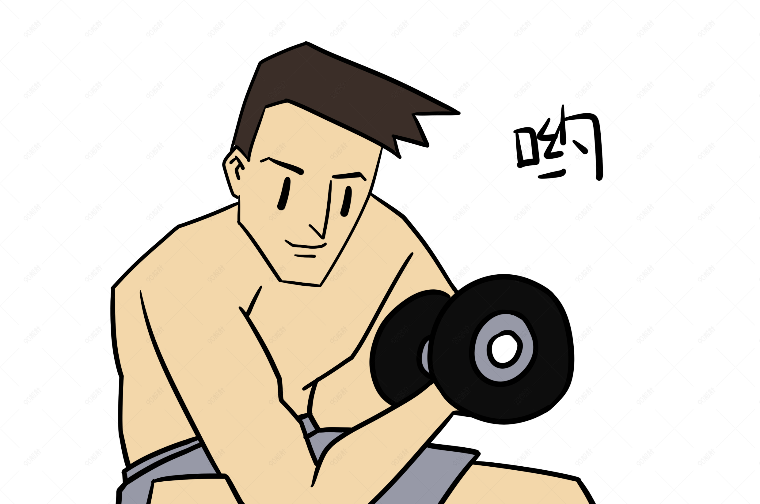 健身表情哟男子哑铃操插画