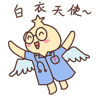 表情白衣天使医生插画