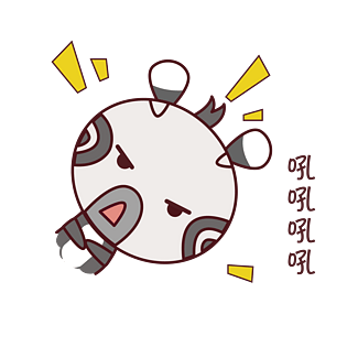 卡通风格萌系斑马吼吼吼吼表情