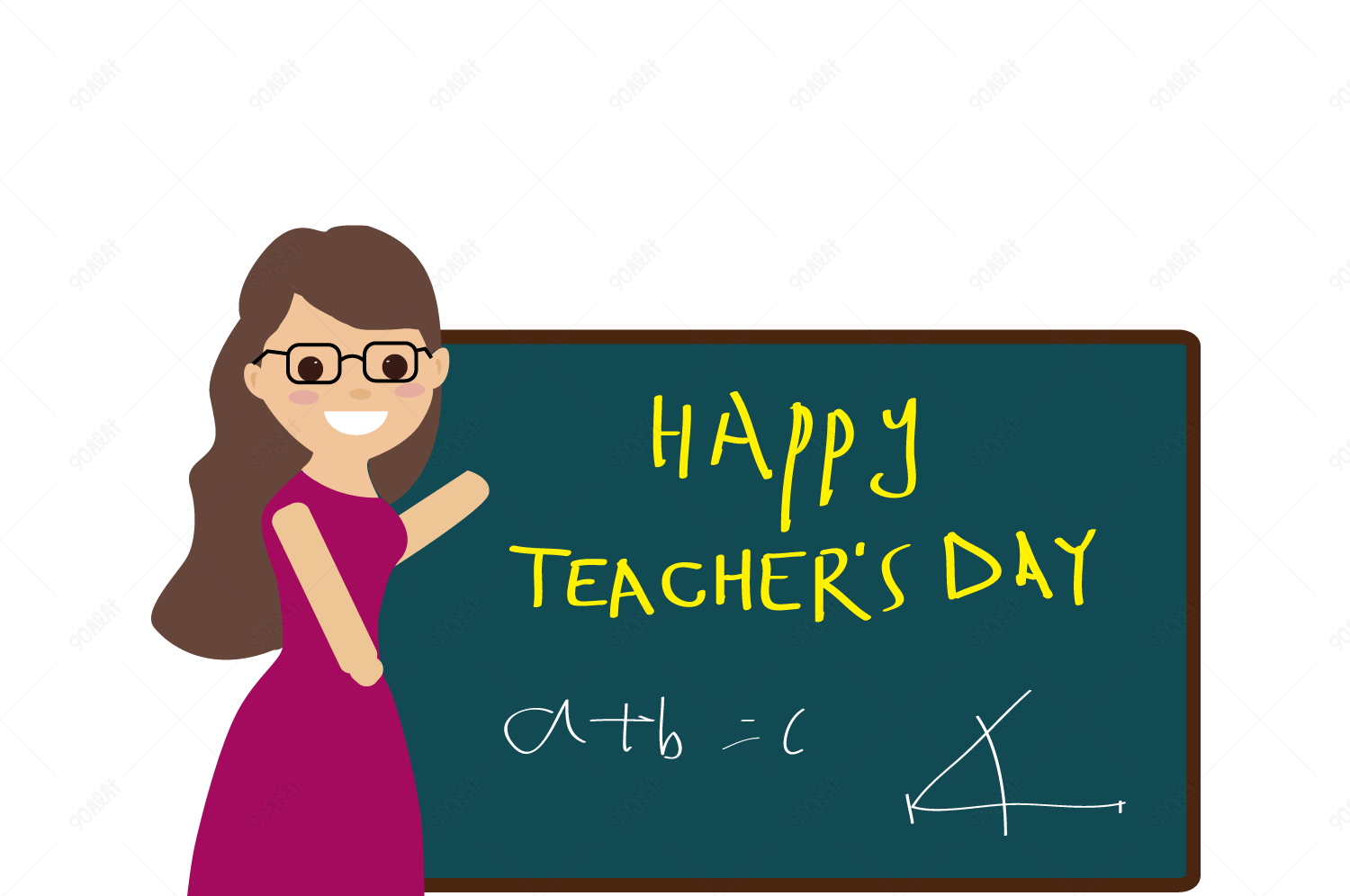 教师节扁平化png下载