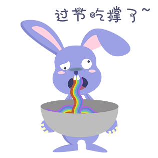 吃表情图片大全