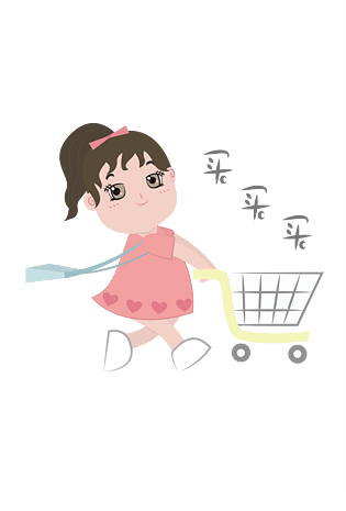 透明底png暑期生活买买买购物表情包