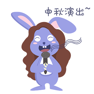 小兔子表情图片大全