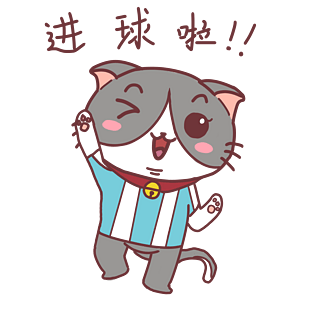 世界杯表情进球啦猫咪插画