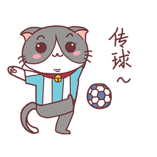 世界杯表情传球猫咪插画