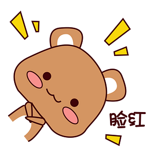 pngpsd2000*2000情人节卡哇伊笑脸红色爱心pngpsd2000*2000脸红筋暴