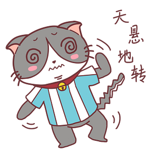 世界杯表情天旋地转猫咪插画