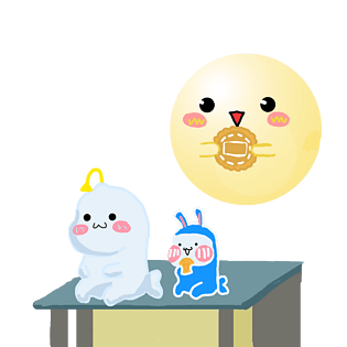 中秋月饼卡通 月亮月饼可爱的中秋节