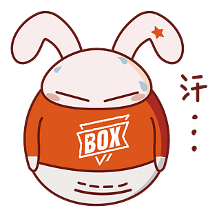 流汗表情图片大全