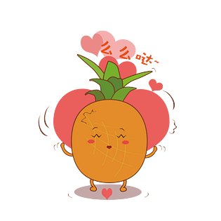 么么哒图片大全