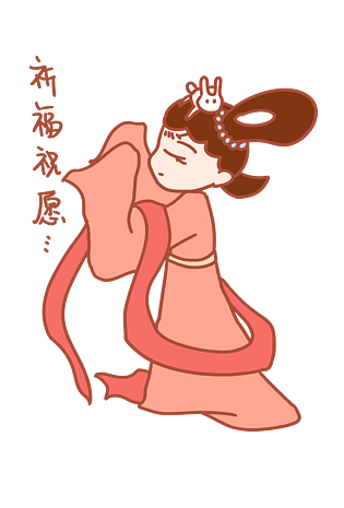 中秋节表情祈福祝愿嫦娥插画