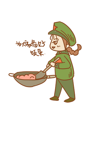 建军节表情为大家备好饭菜女军人插画