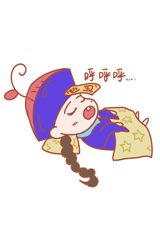 中元节表情大睡僵尸插画pngpsd2000*2000七夕情侣表情包睡吧插画png