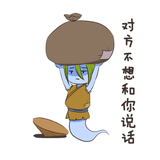 说话起泡图片大全