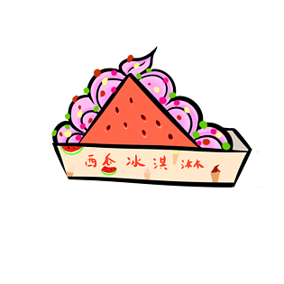 夏天手绘卡通西瓜冰淇淋