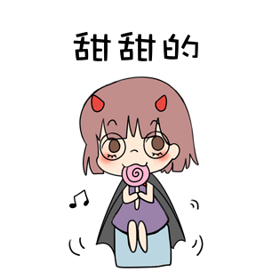 可爱蝙蝠小精灵甜甜的表情包